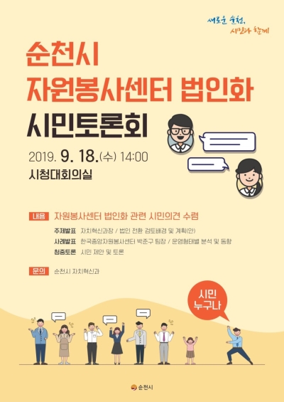 대표사진