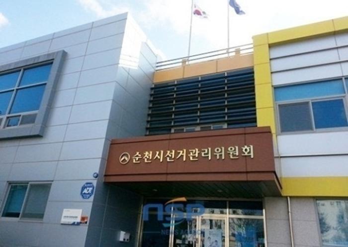 [안다니박사] 여론조사시점 공지와 투표독려가 "여론조사 왜곡"? 기사 이미지