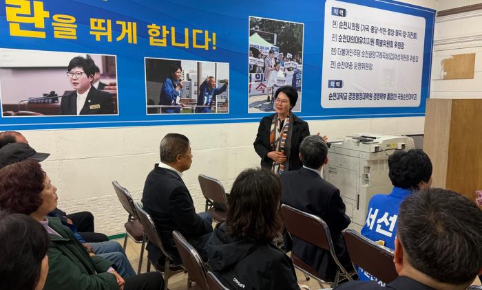 최인숙 장로가 발언을 하고 있다 사진조성진 기자