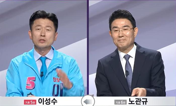 진보당 이성수 후보왼쪽와 무소속 노관규 후보 사진KBS순천 갈무리