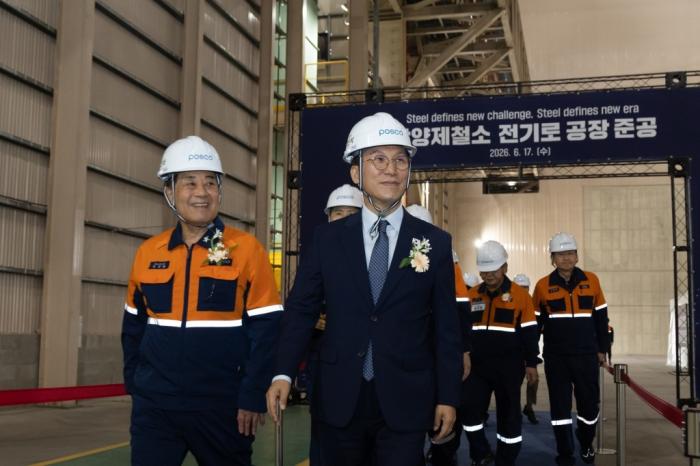 광양 전기로 세웠지만…OECD "한국 철강, 낮은 탄소가격이 걸림돌"  