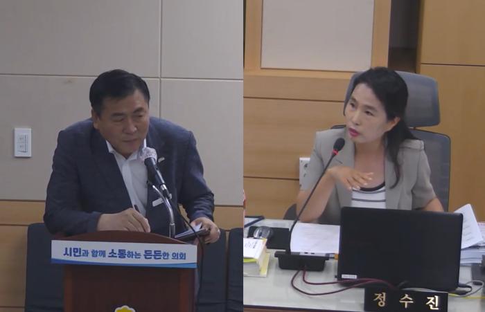 정수진 의원 “스포츠파크, 행안부 ‘반려’에도 토지매입 계속” “노관규 결재” 