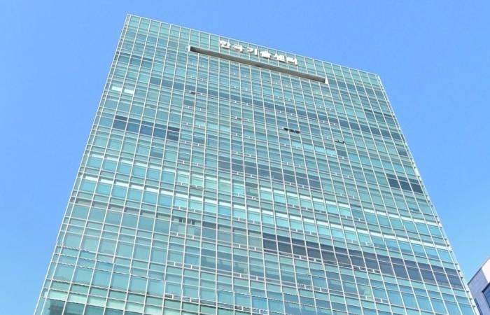 한국산업기술진흥원은 강남구 역삼동 한국기술센터에 입주해있다 사진네이버지도