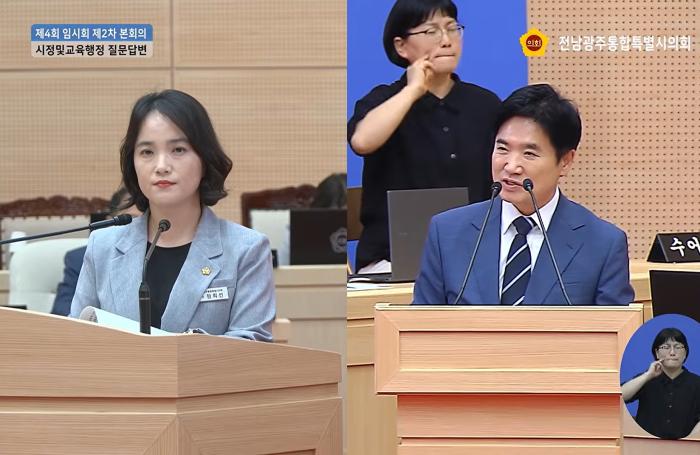 신대지구 고교 신설, 선월 개발이 변수…교육감 “부지 확보되면 추진”