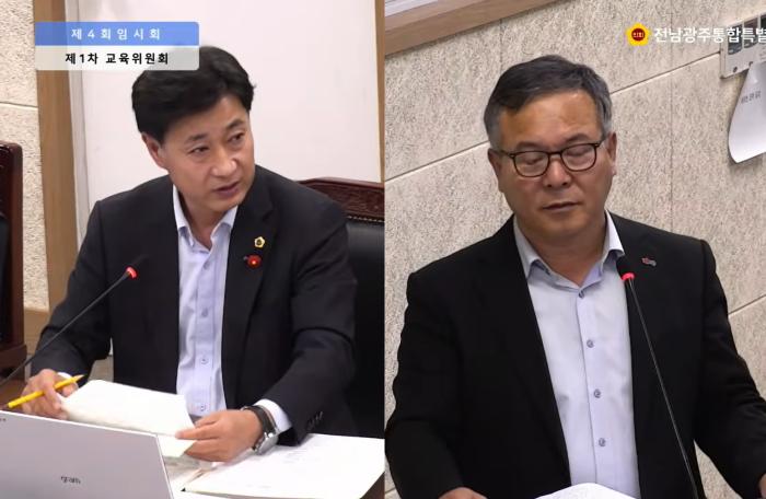 학교 성폭력은 느는데… ‘의무’를 ‘재량’으로 바꾸려 한 교육청  