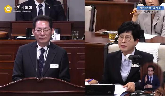 서선란 “산업대전환 조직 ‘등기없는 부동산’”…손훈모 시장 “즉시 추진”